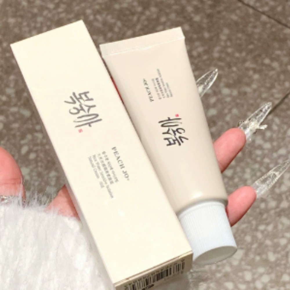 Skincare Basic - Krem tonujący Rice Watery 50g SPF50+