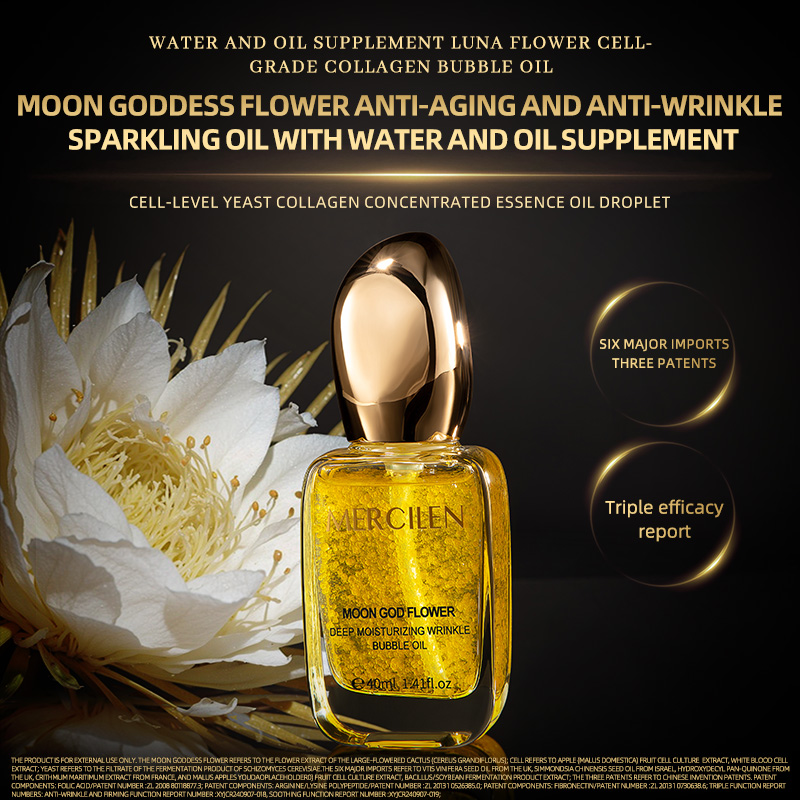 Mercilen Moon Goddess Flower C – Skincare Basic recenzja i cena