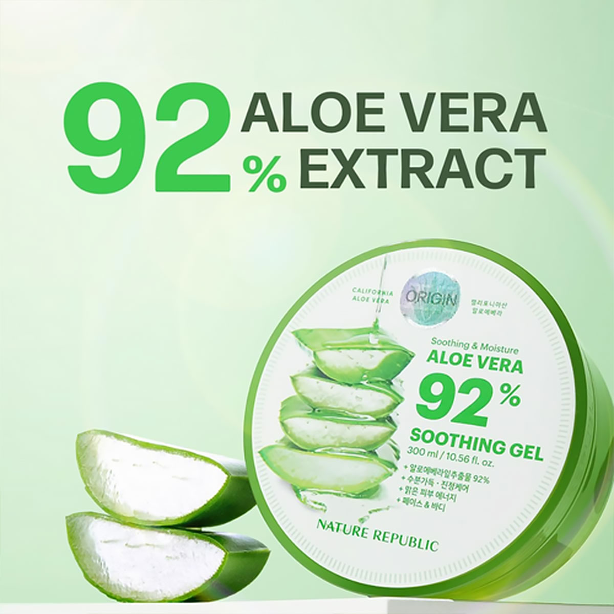Nature Republic New Soothing M – Skincare Basic recenzja i cena